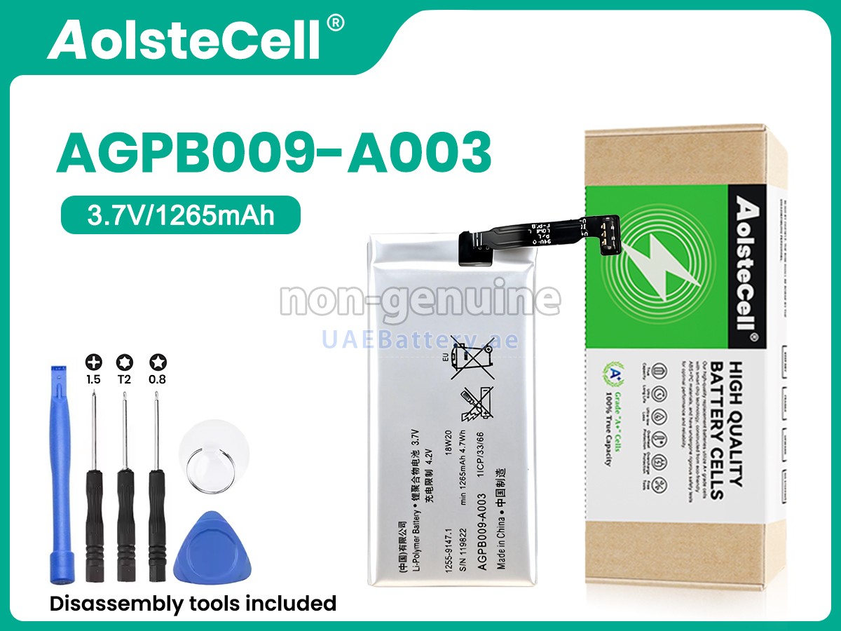 Battery for Sony AGPB009-A003