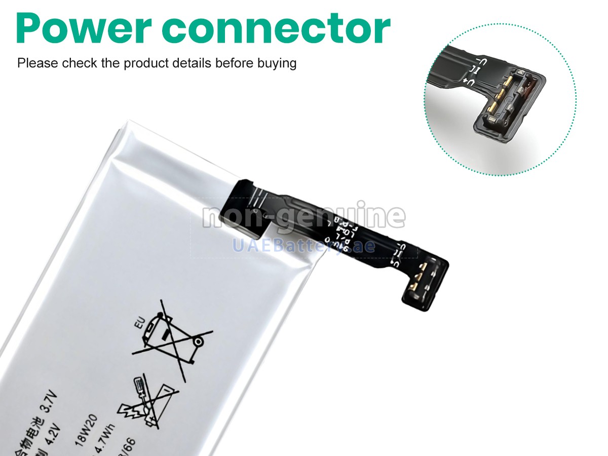 Battery for Sony AGPB009-A003