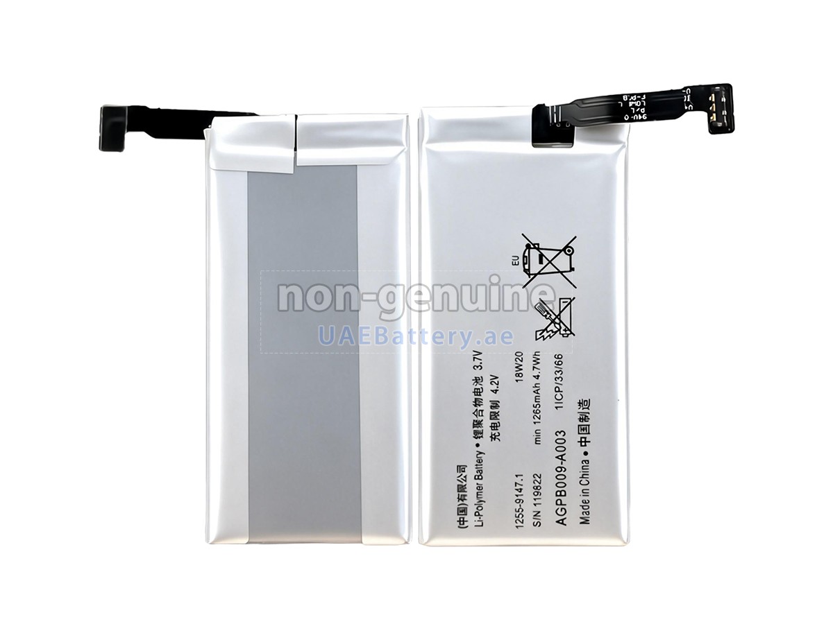 Battery for Sony AGPB009-A003