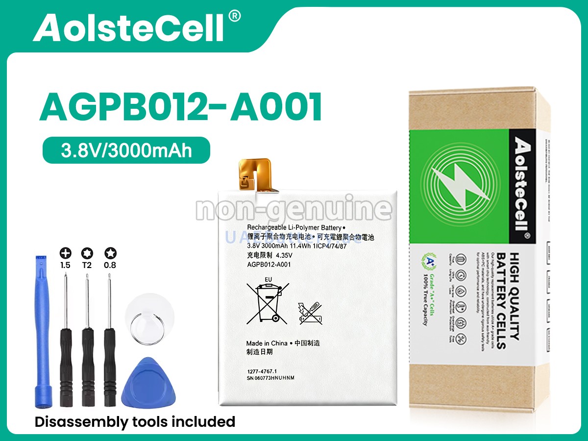 Battery for Sony XM50H