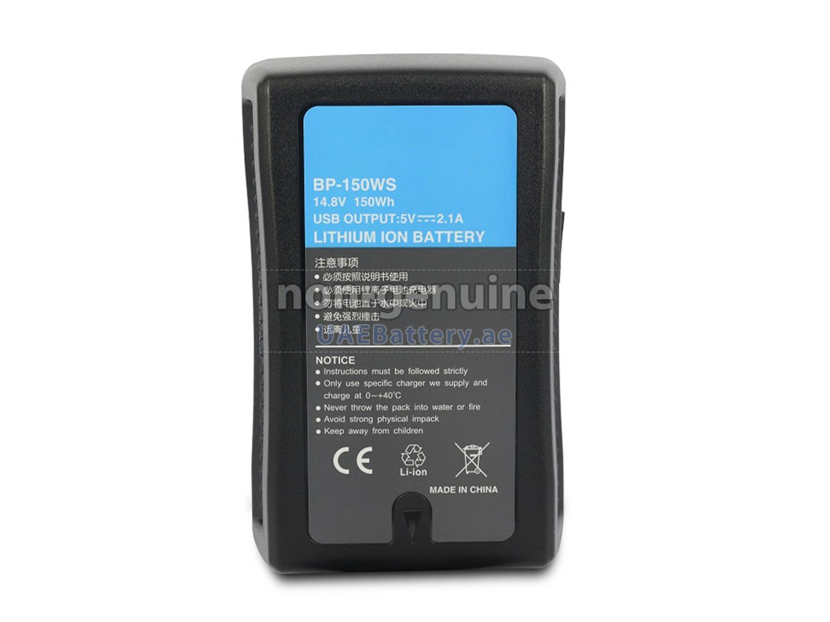 Battery for Sony DSR-650P