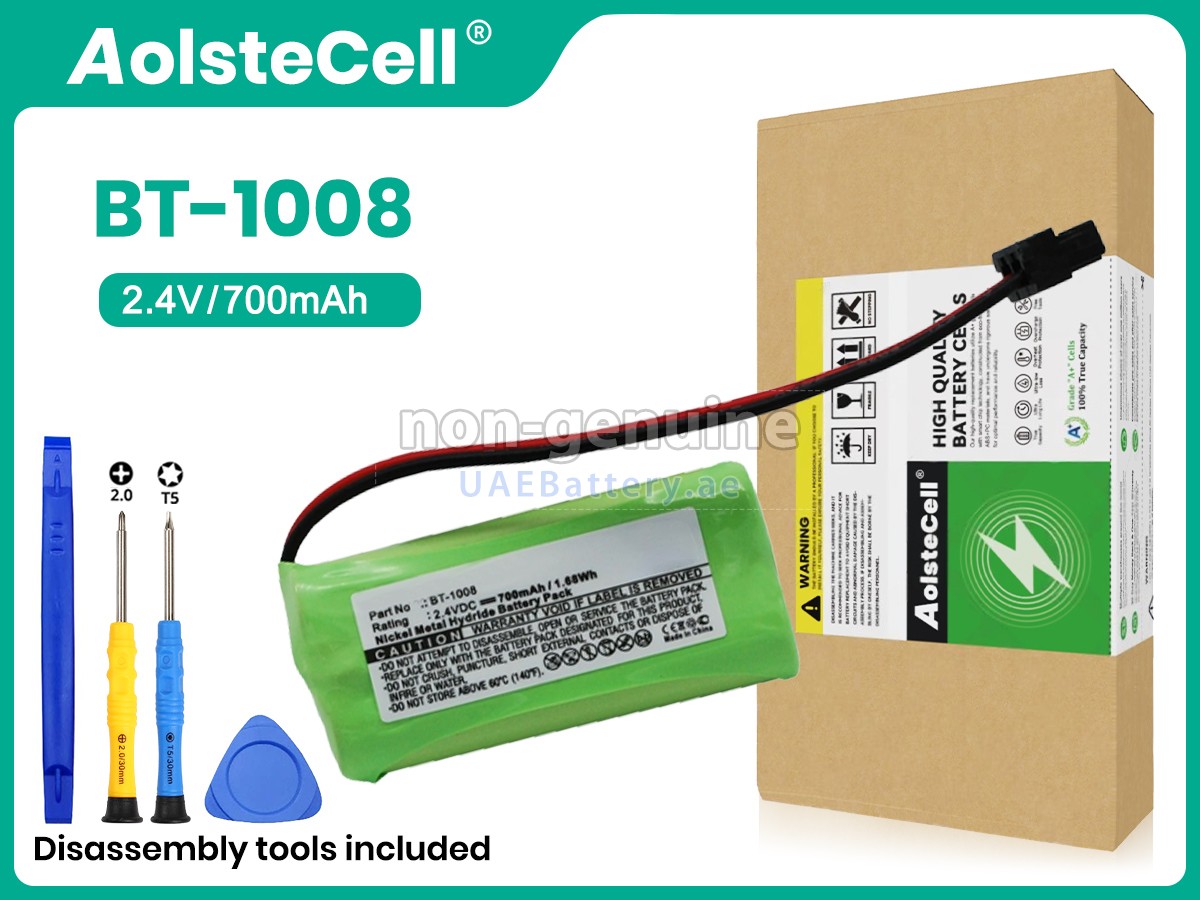 Battery for Sony D1483