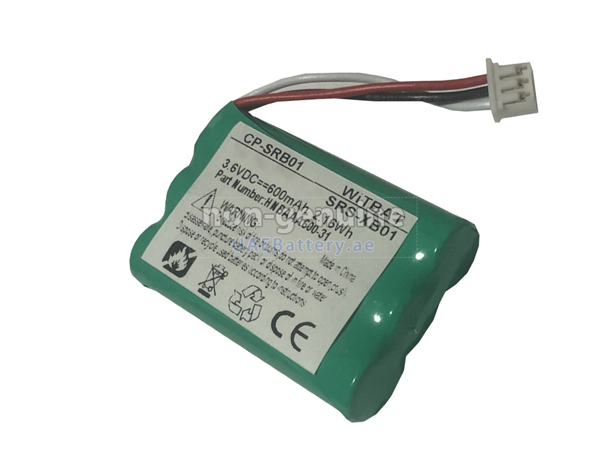 Battery for Sony 3HRMR03