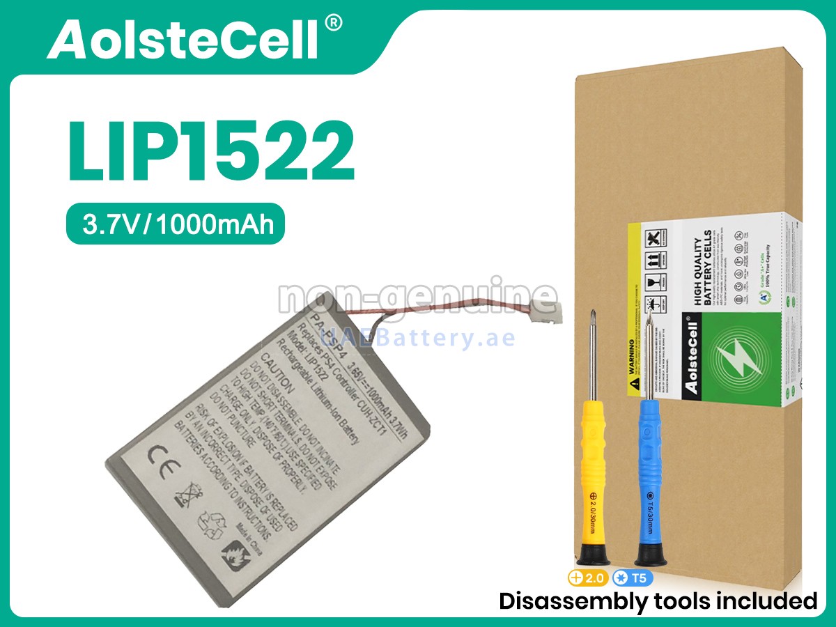 Battery for Sony CUH-ZCT1M