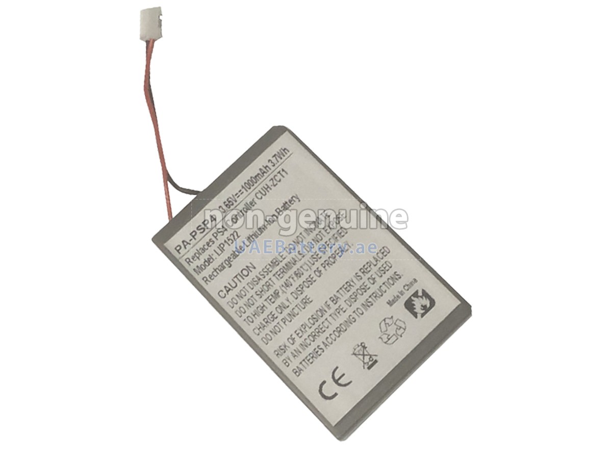 Battery for Sony CUH-ZCT1M