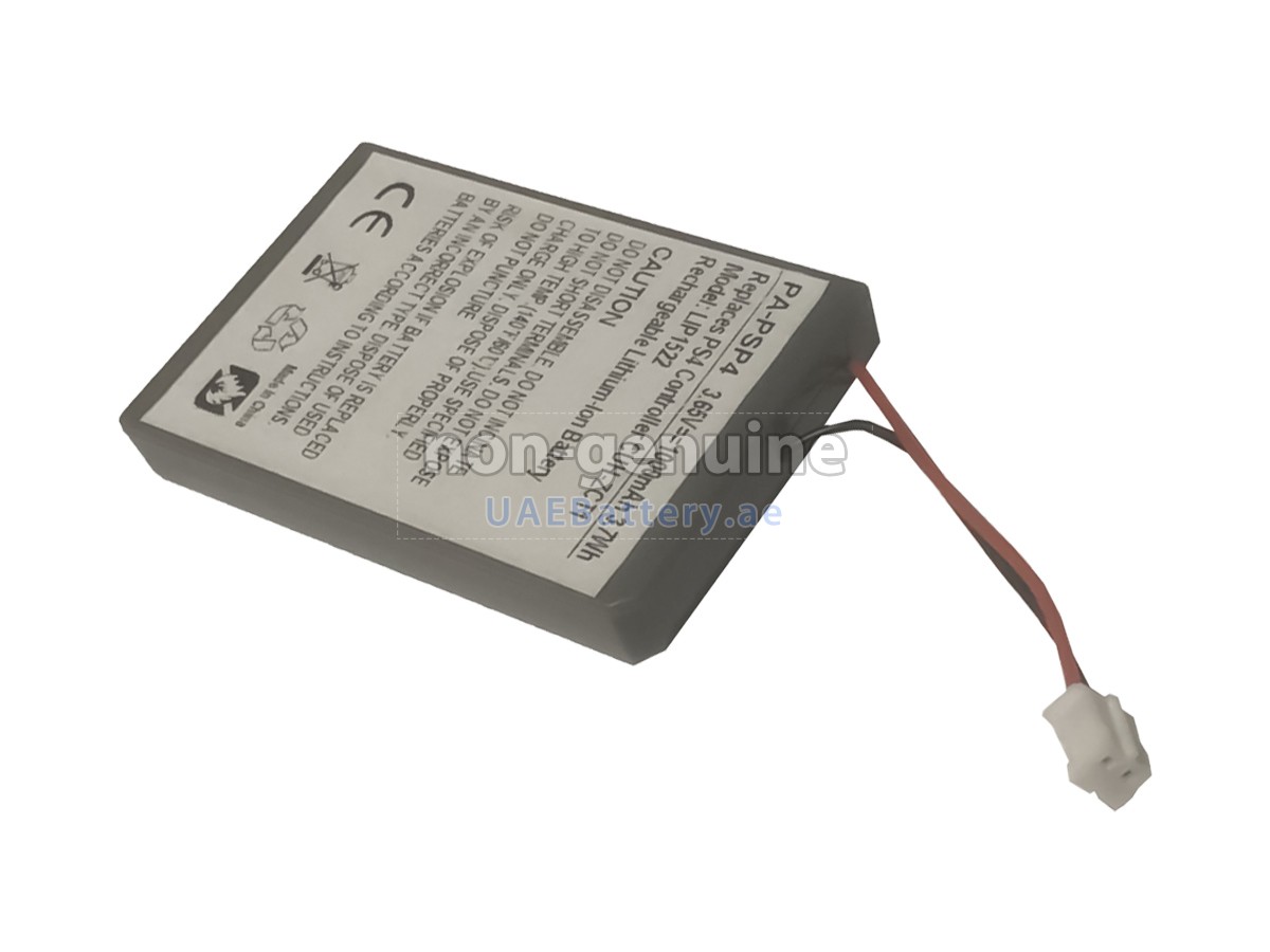 Battery for Sony CUH-ZCT1M