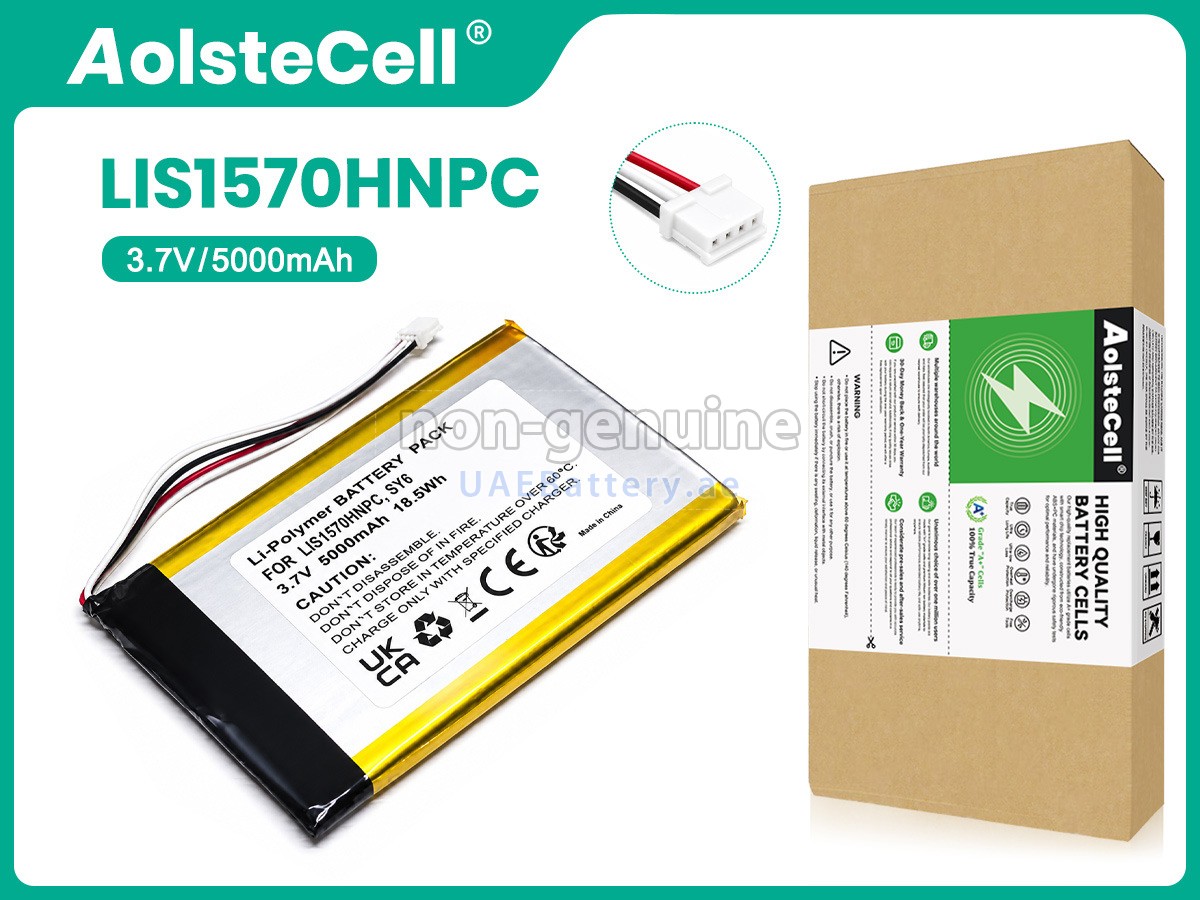 Battery for Sony PHA-3