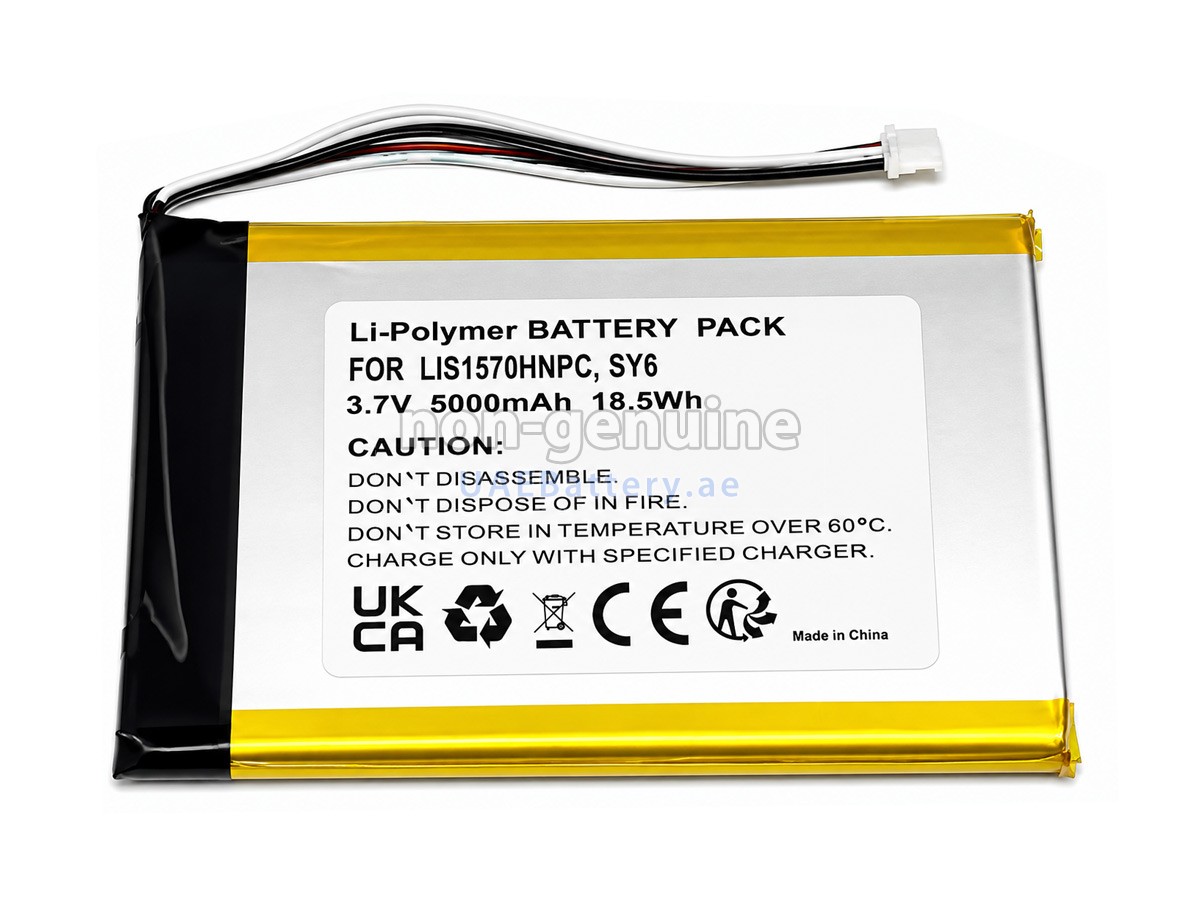 Battery for Sony PHA-3