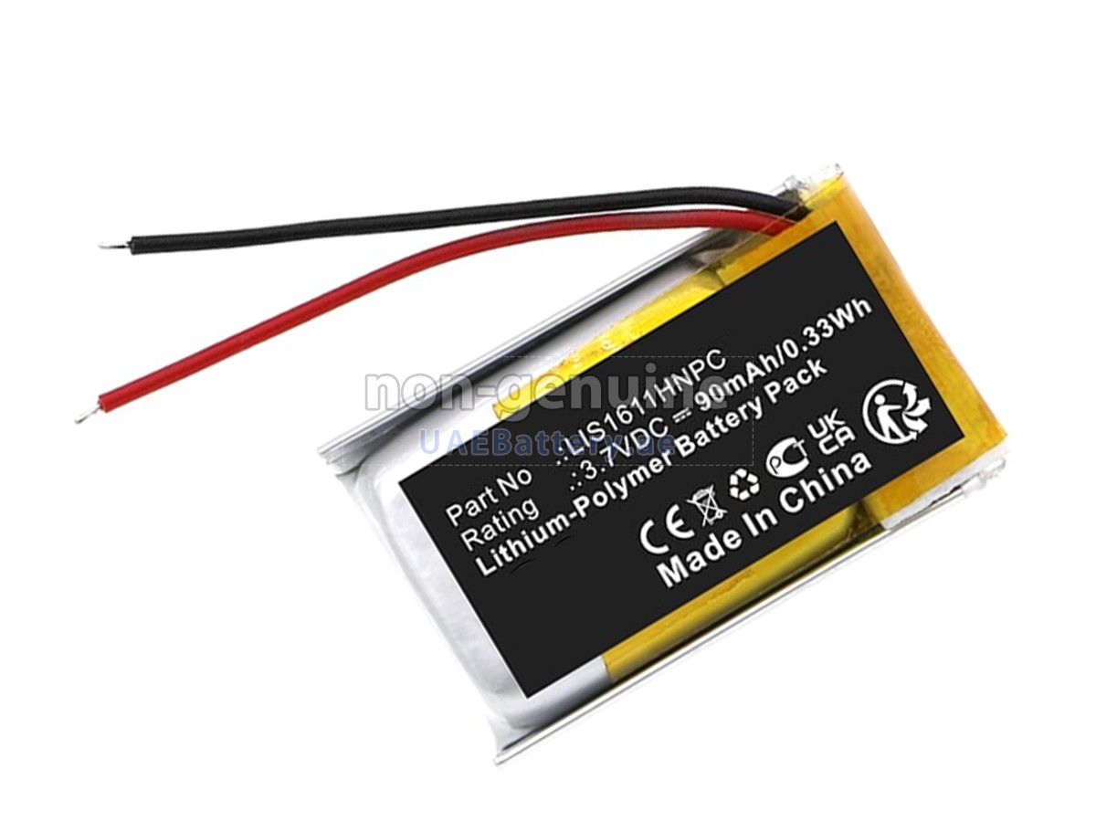 Battery for Sony LIS1611HNPC