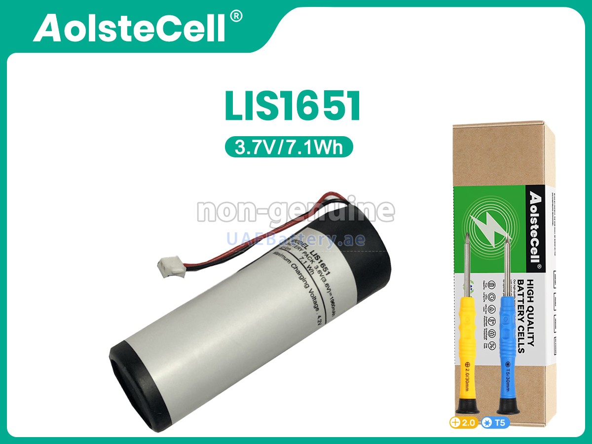 Battery for Sony CECH-ZCM2U