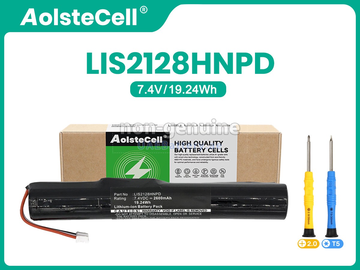 Battery for Sony SRS-X5