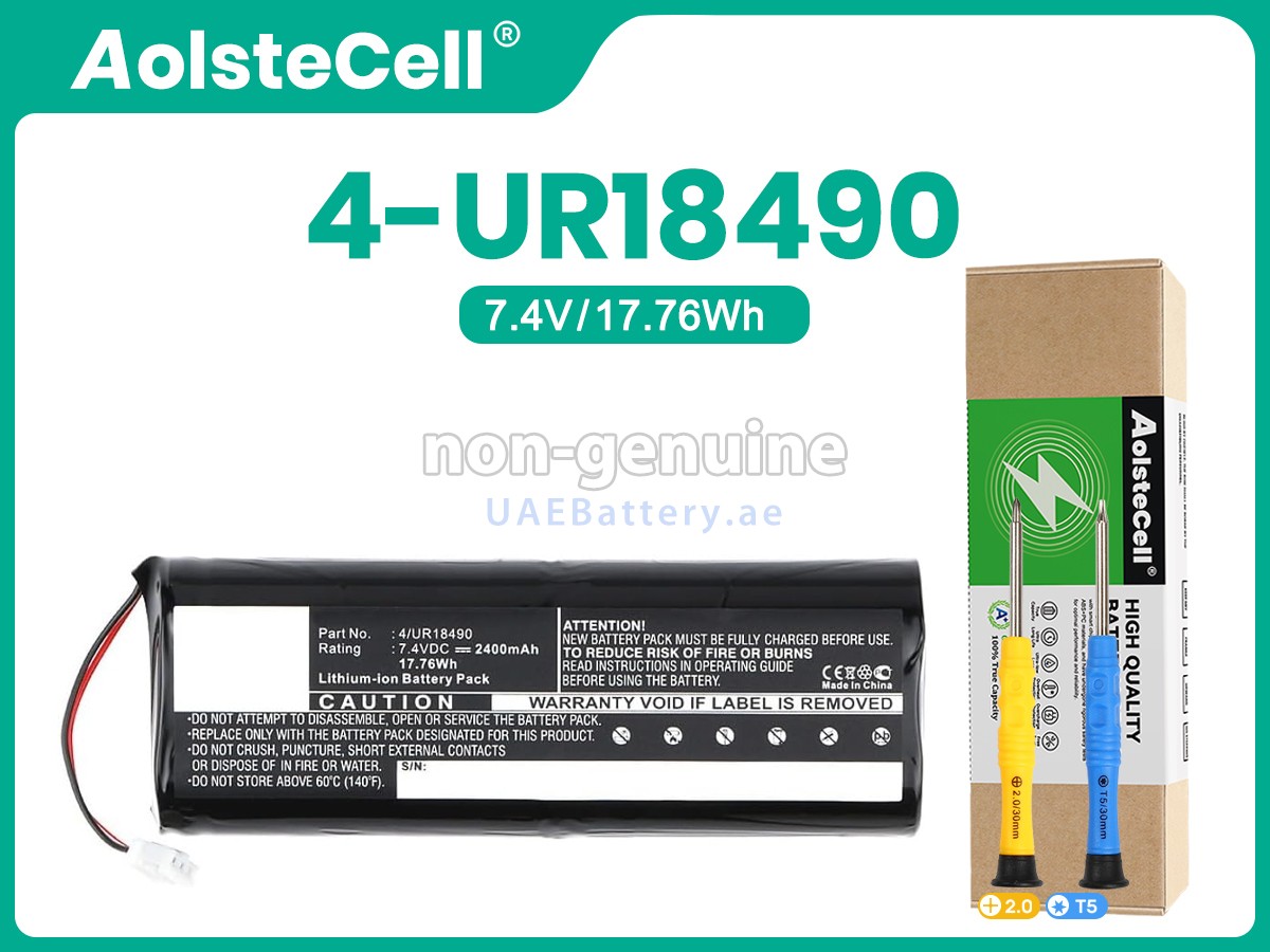 Battery for Sony LIS4095HNP
