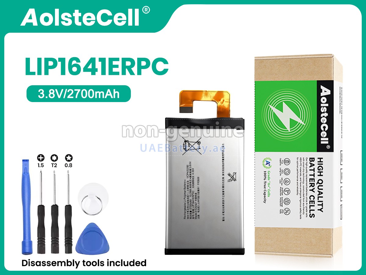 Battery for Sony LIP1641ERPC