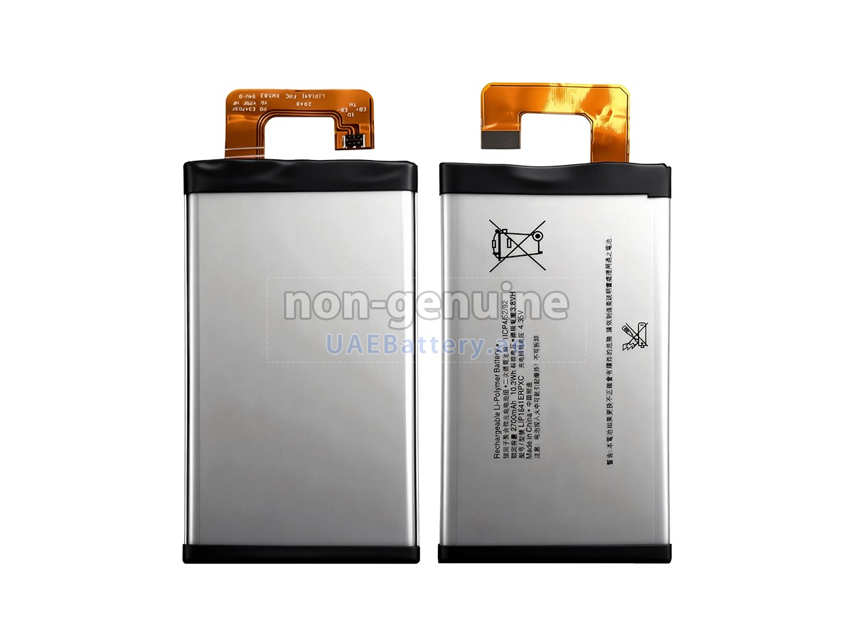 Battery for Sony LIP1641ERPC