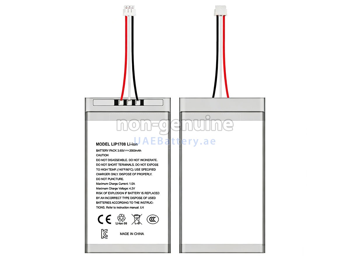 Battery for Sony LIP1708