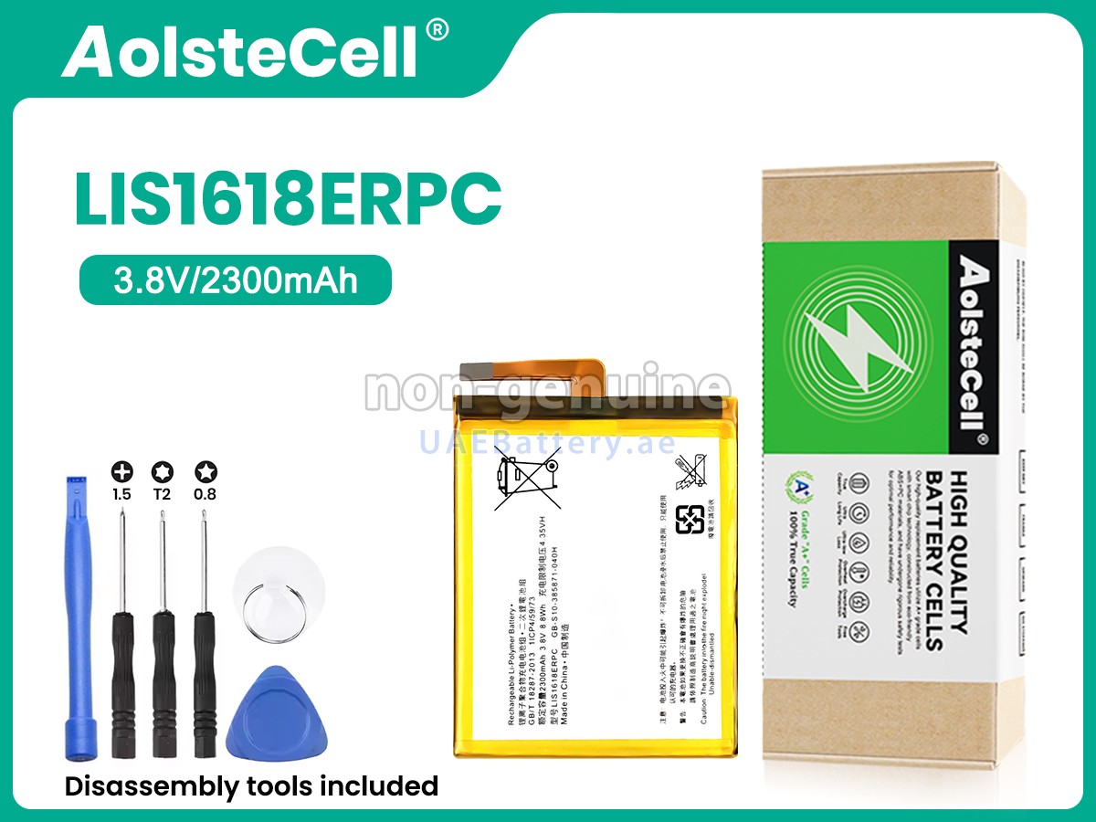 Battery for Sony XPERIA XA F3111