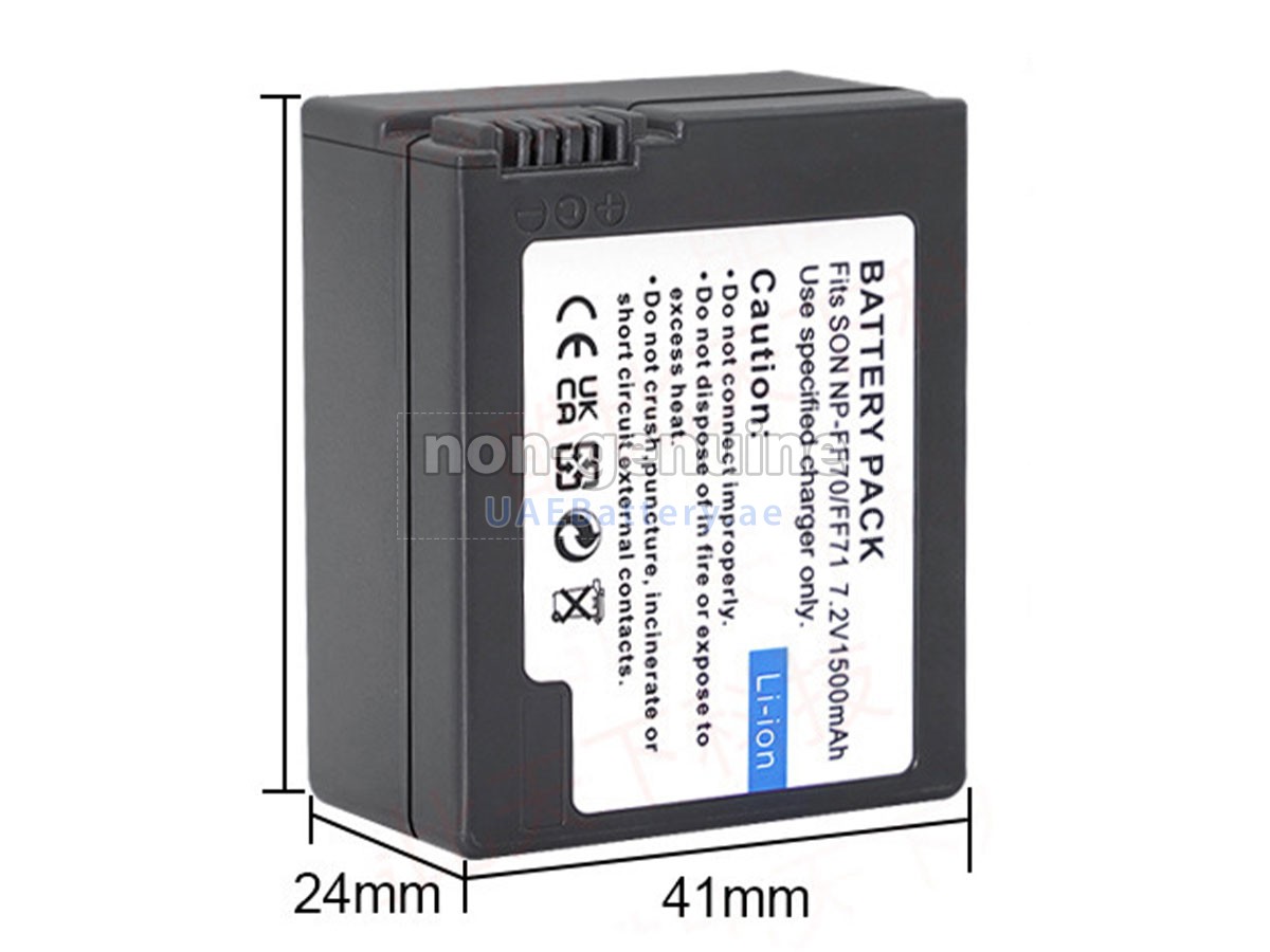 Battery for Sony NP-FF71S