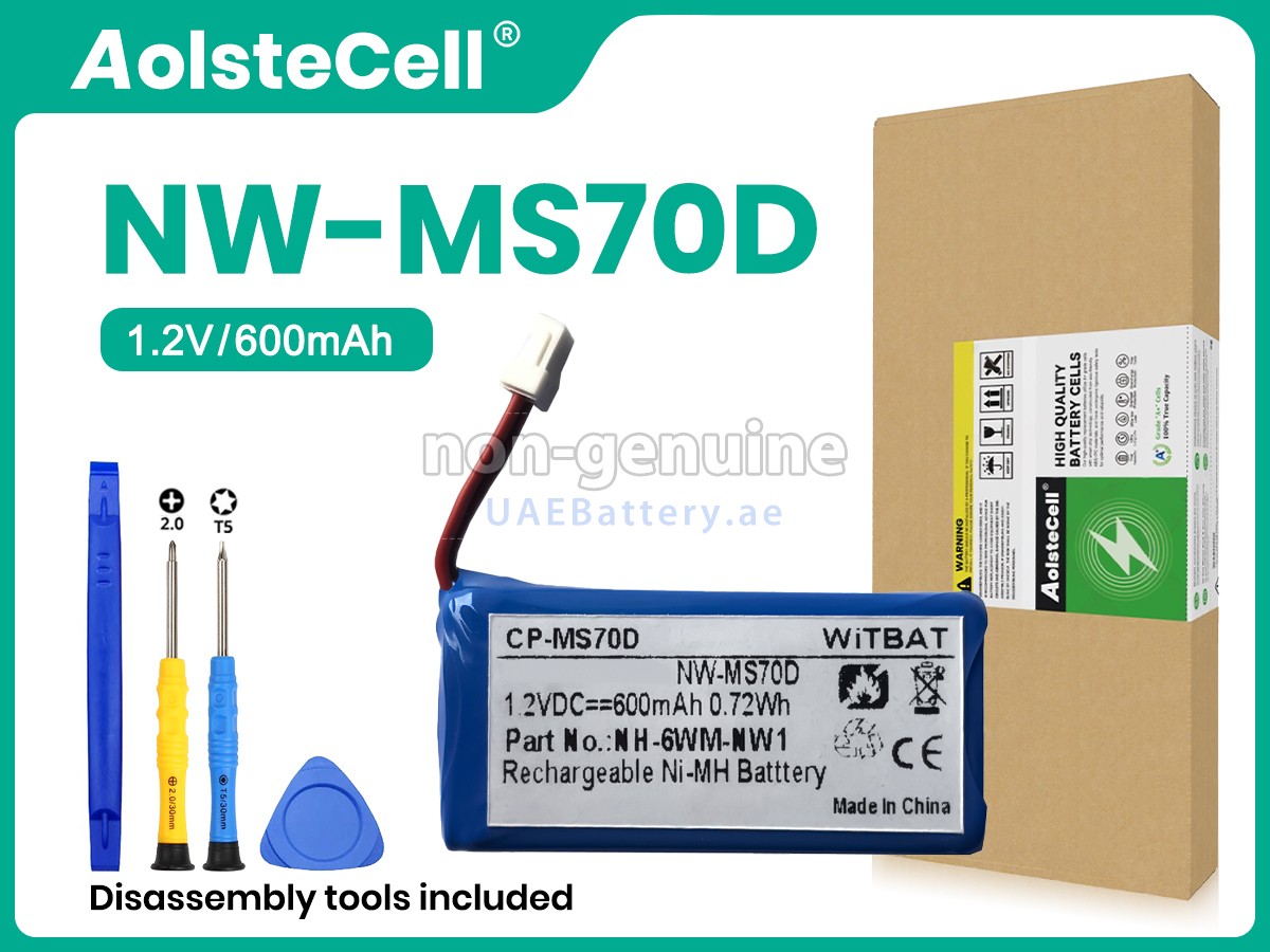 Battery for Sony NW-MS70D