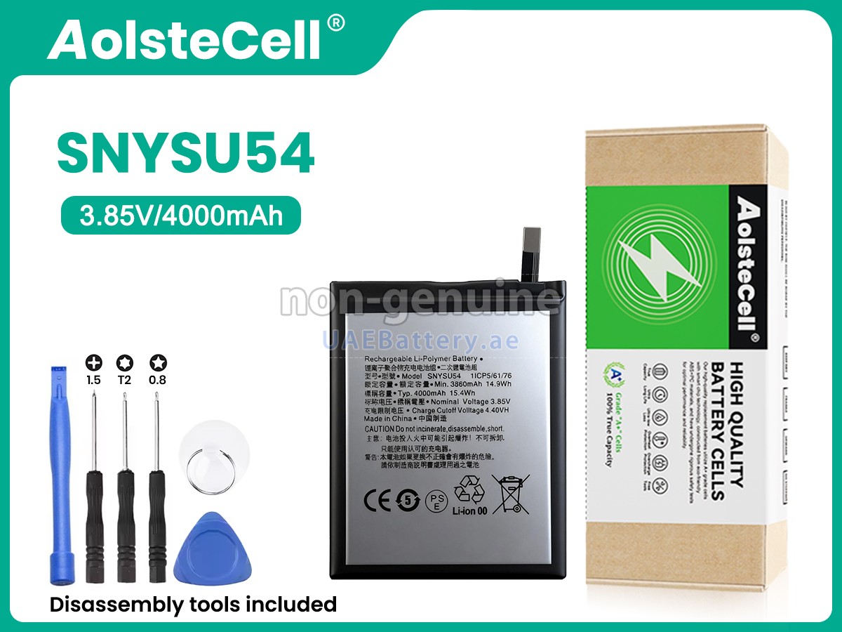Battery for Sony XPERIA PRO