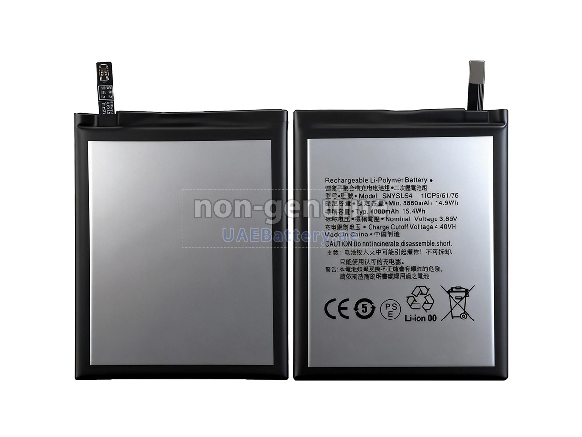 Battery for Sony XPERIA PRO