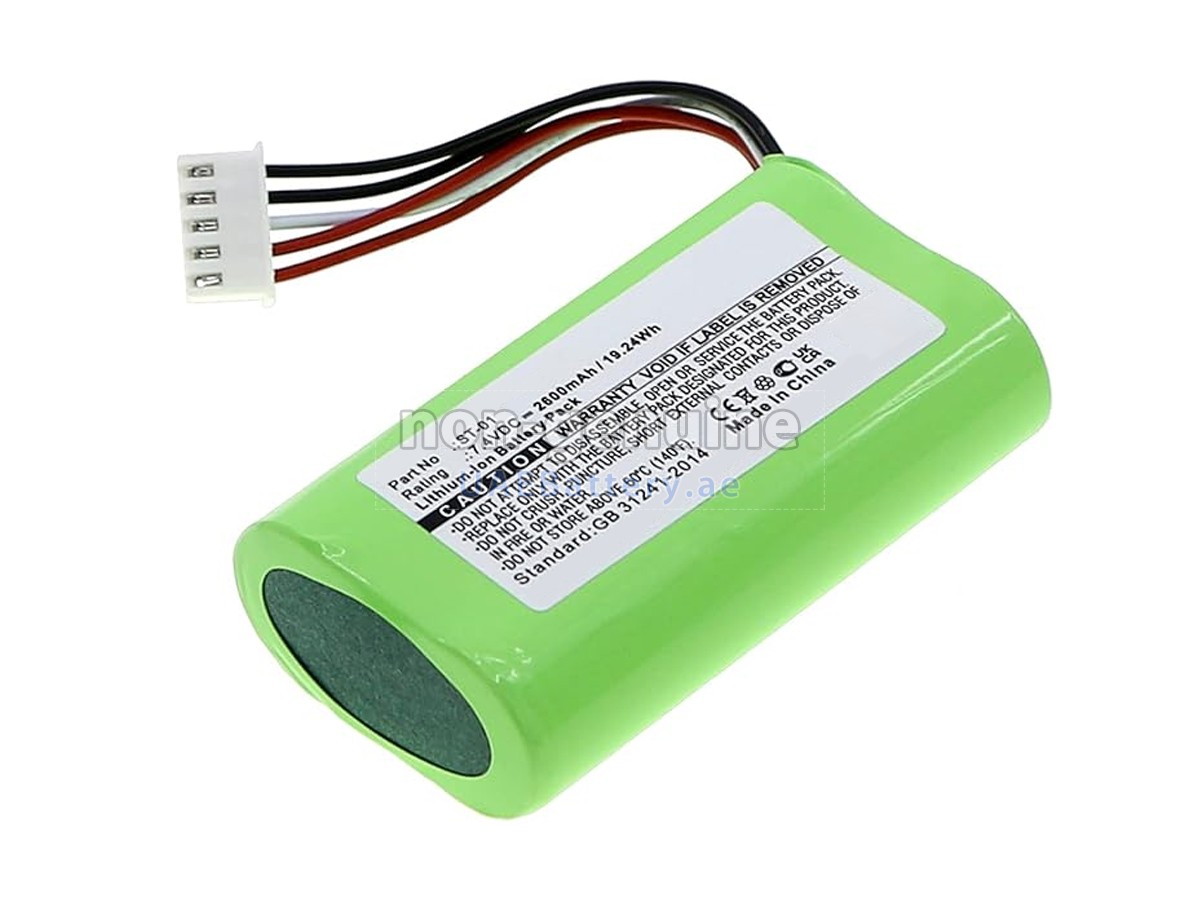 Battery for Sony SRS-X3