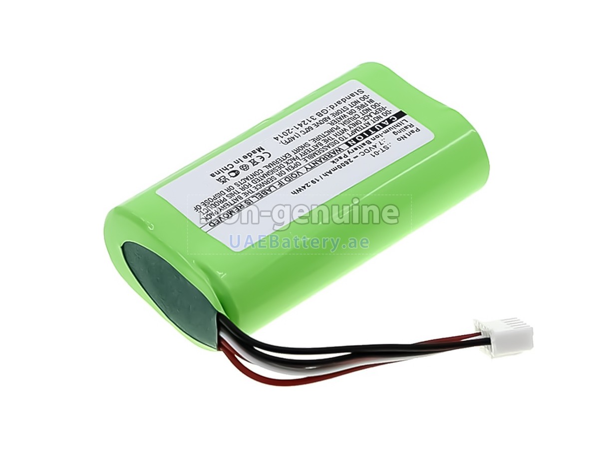 Battery for Sony SRS-X3