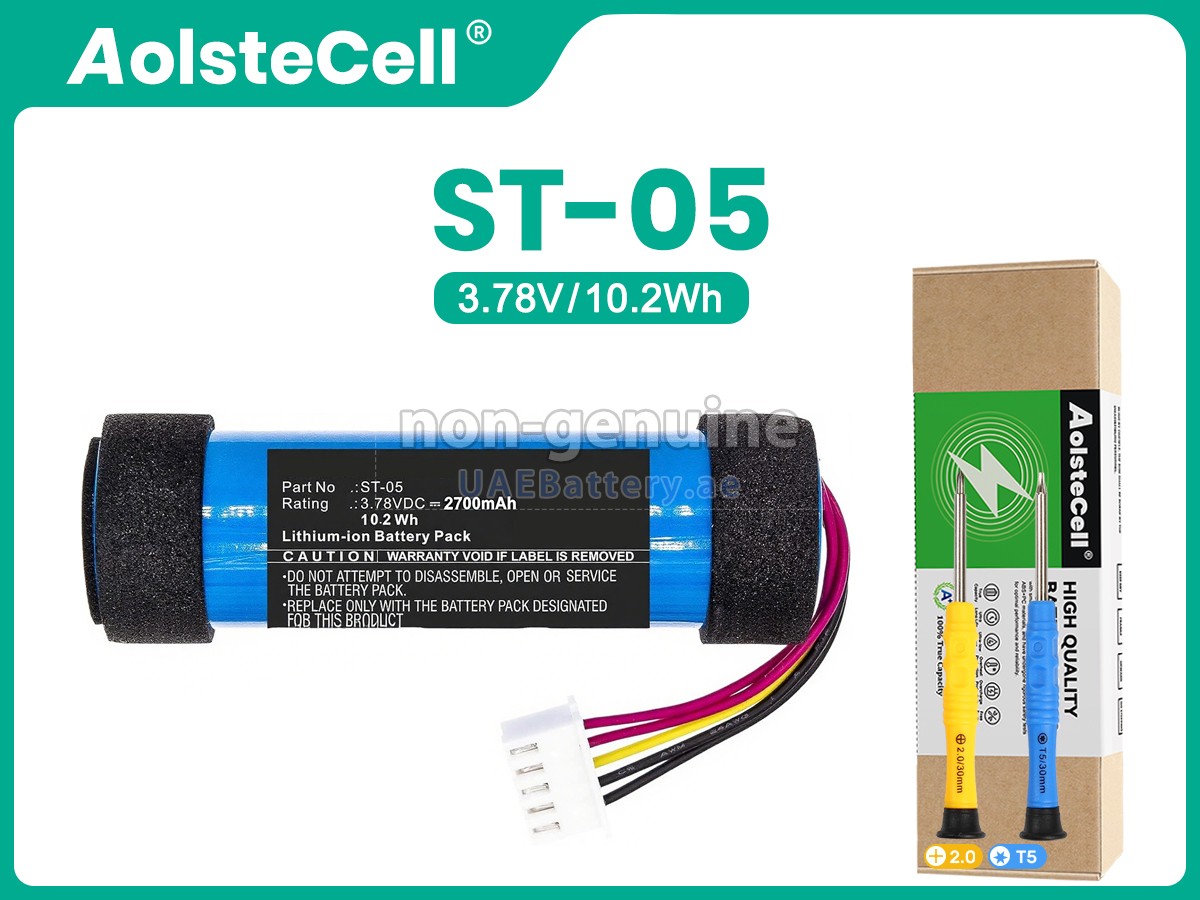 Battery for Sony ST-05