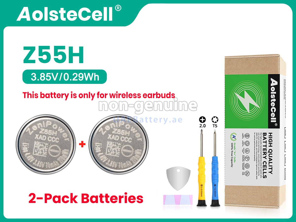 Battery for Sony 702428