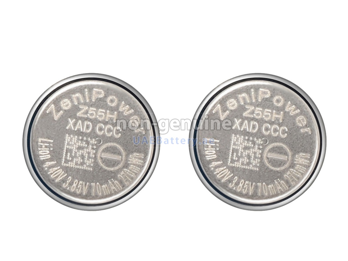 Battery for Sony 702428