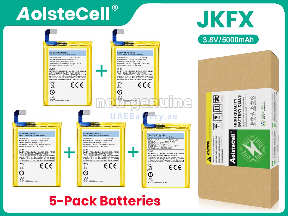 Battery for Sunmi JKFX