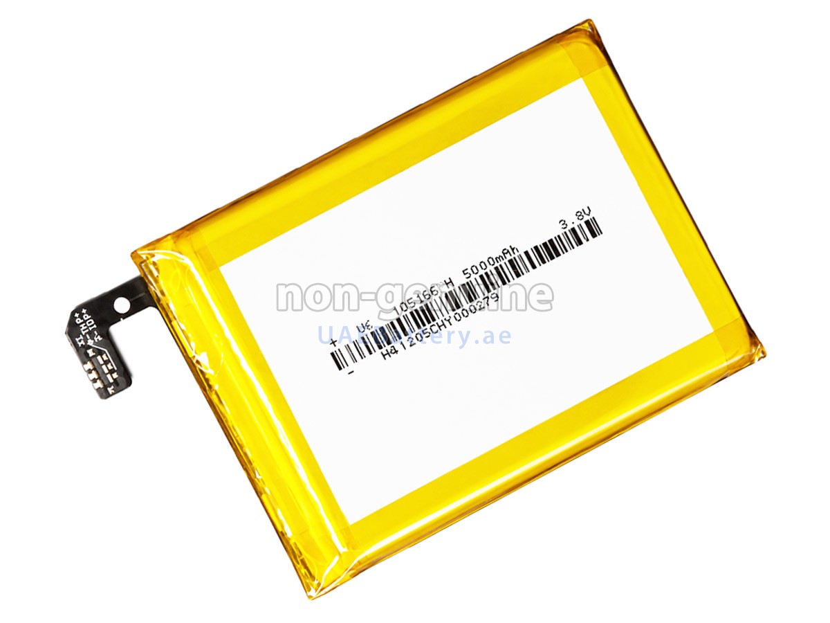 Battery for Sunmi JKFX