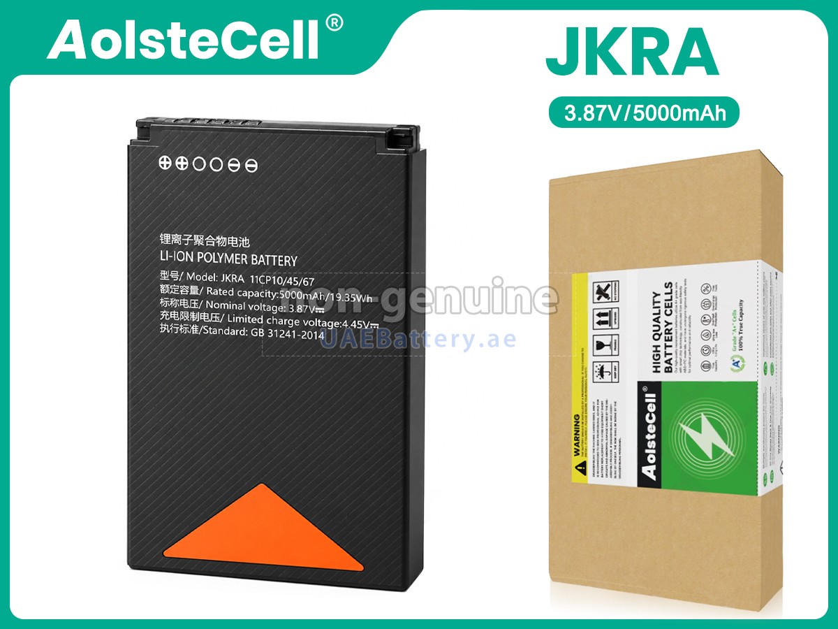 Battery for Sunmi JKRA