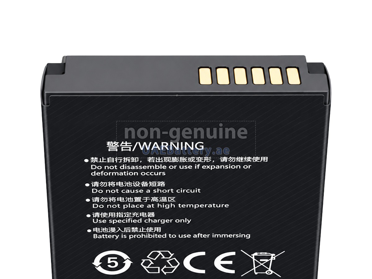 Battery for Sunmi JKRA