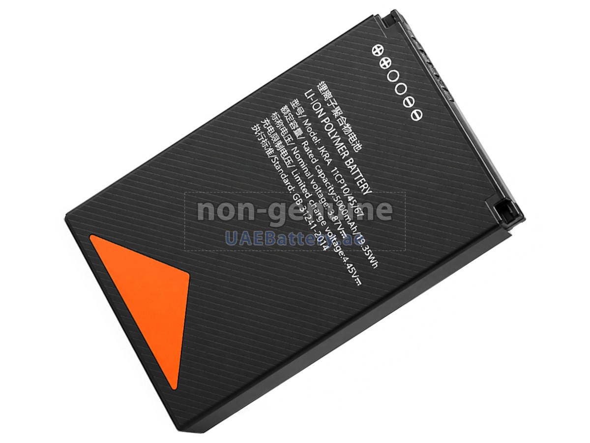 Battery for Sunmi JKRA