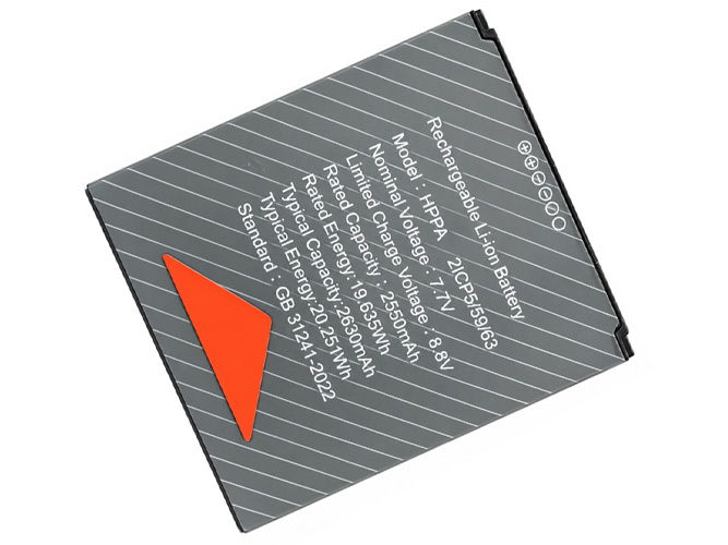 Sunmi HPPA replacement battery