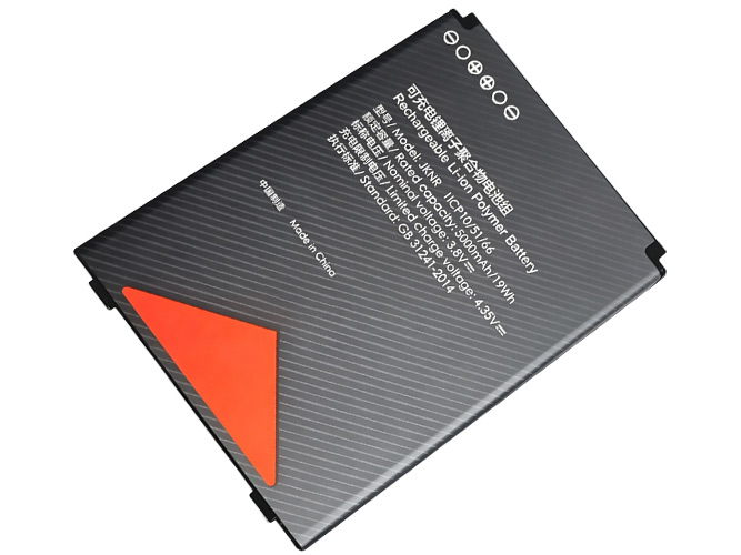Sunmi JKNR replacement battery