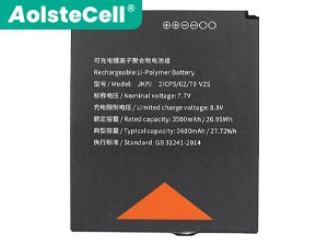 Sunmi V2S Plus replacement battery