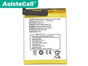 Sunmi ZAP1522 replacement battery