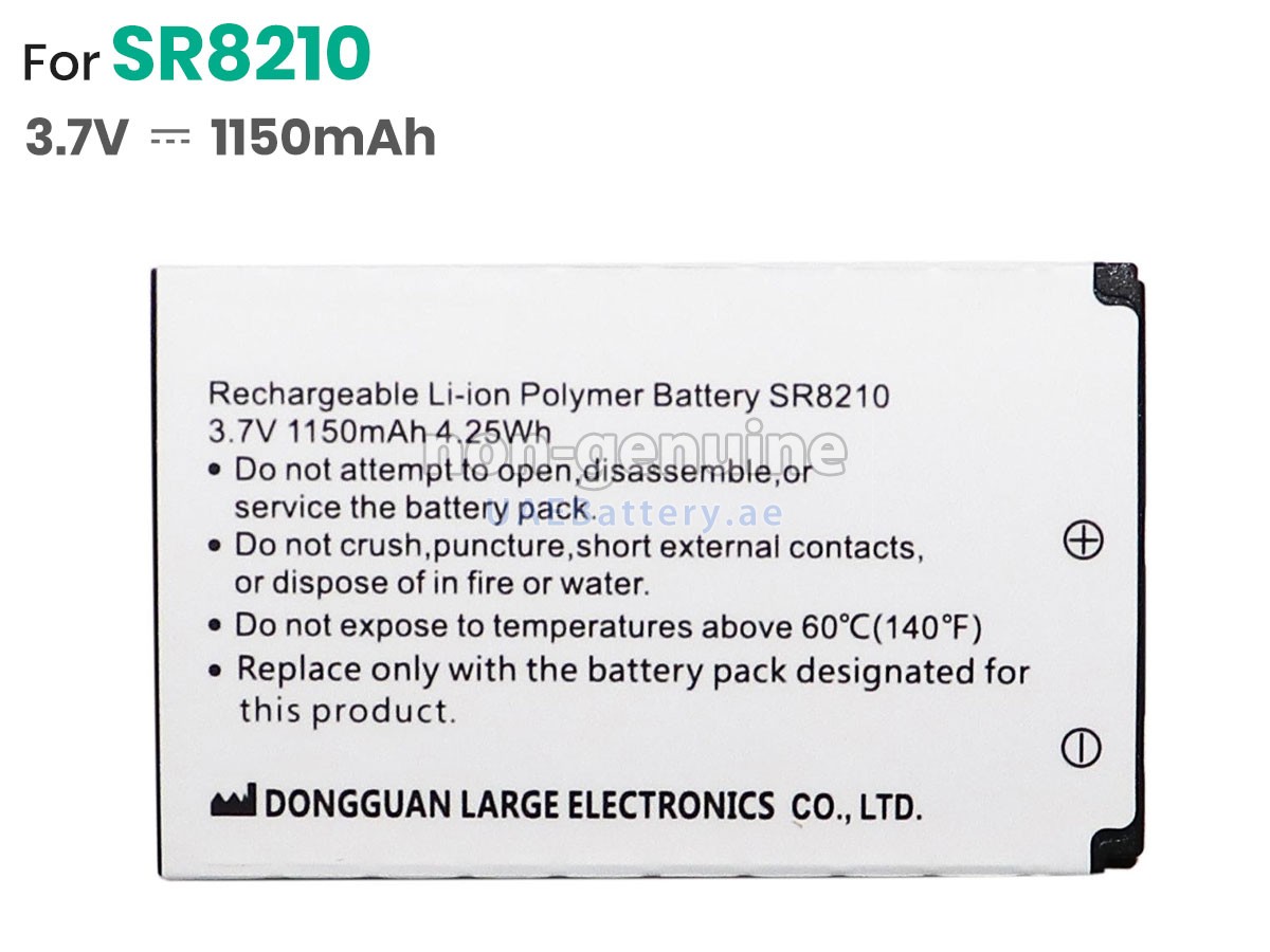 Battery for Sunray SR8210