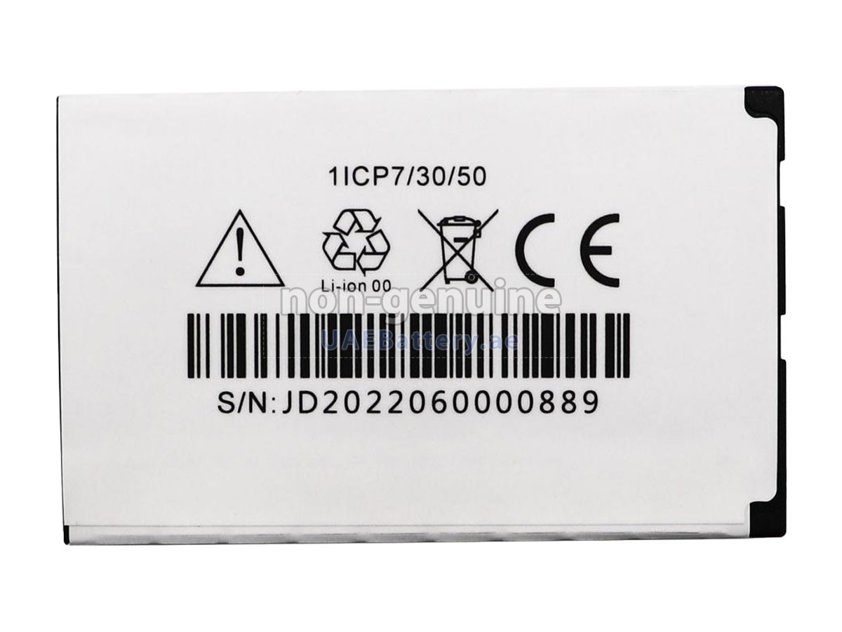 Battery for Sunray SR8210