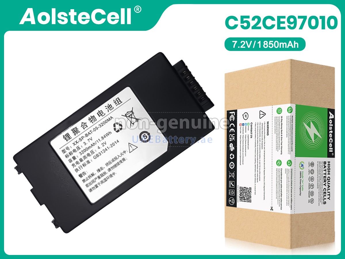 Battery for SUPOIN SK9026
