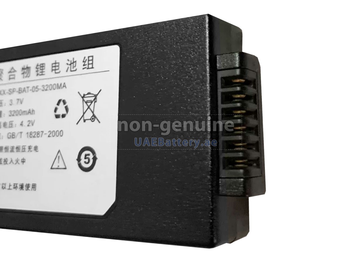Battery for SUPOIN SK9026