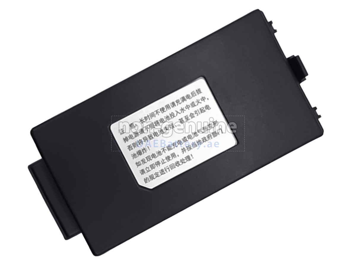 Battery for SUPOIN SK9026