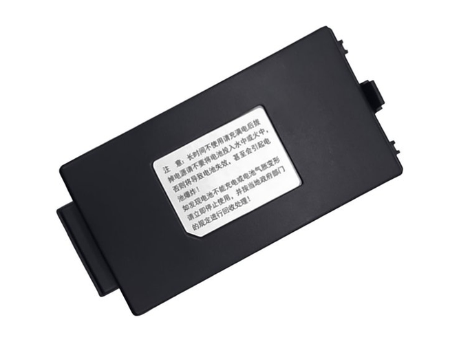 SUPOIN X3081 replacement battery
