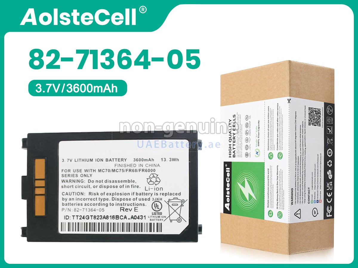 Battery for Symbol MC7596