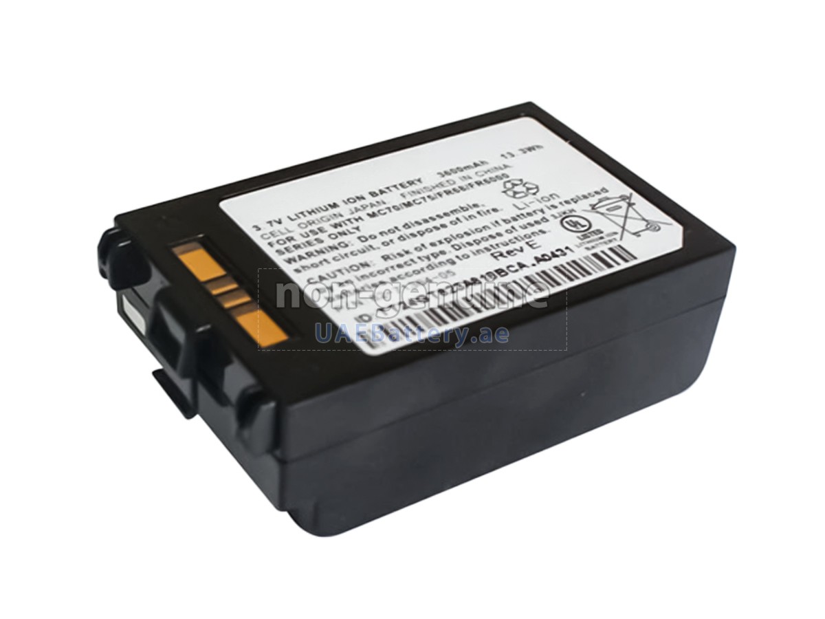 Battery for Symbol MC7596