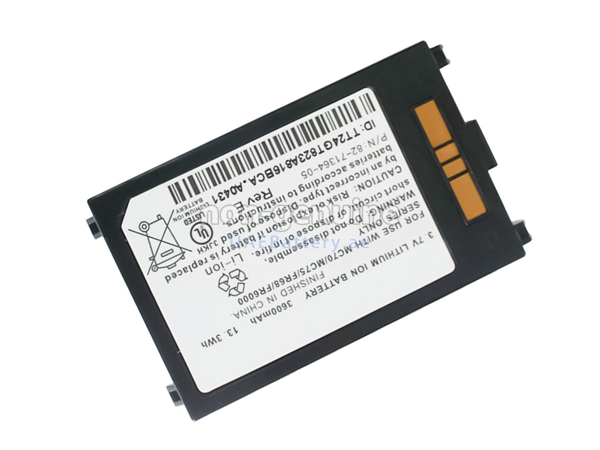 Battery for Symbol MC7596