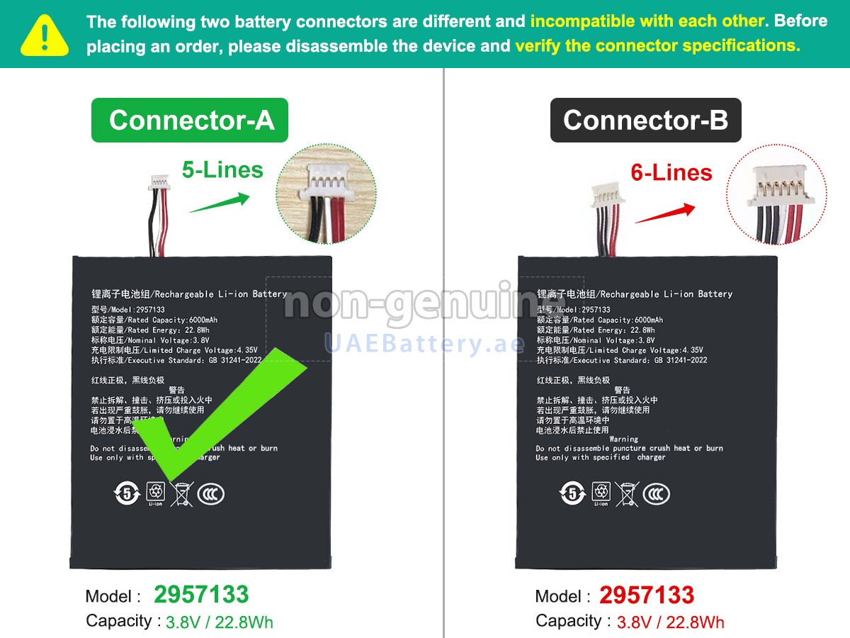Battery for Teclast 2957133