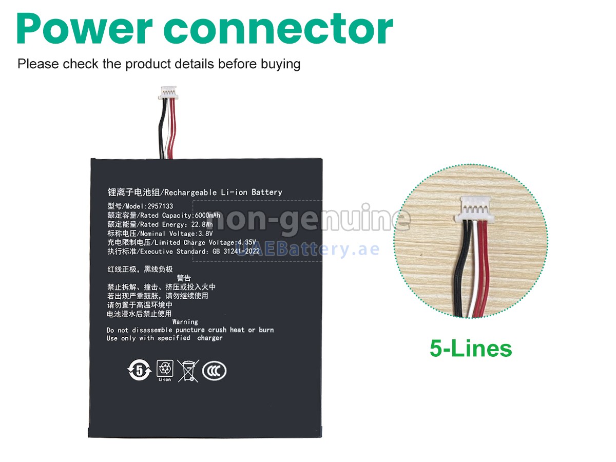 Battery for Teclast 2957133