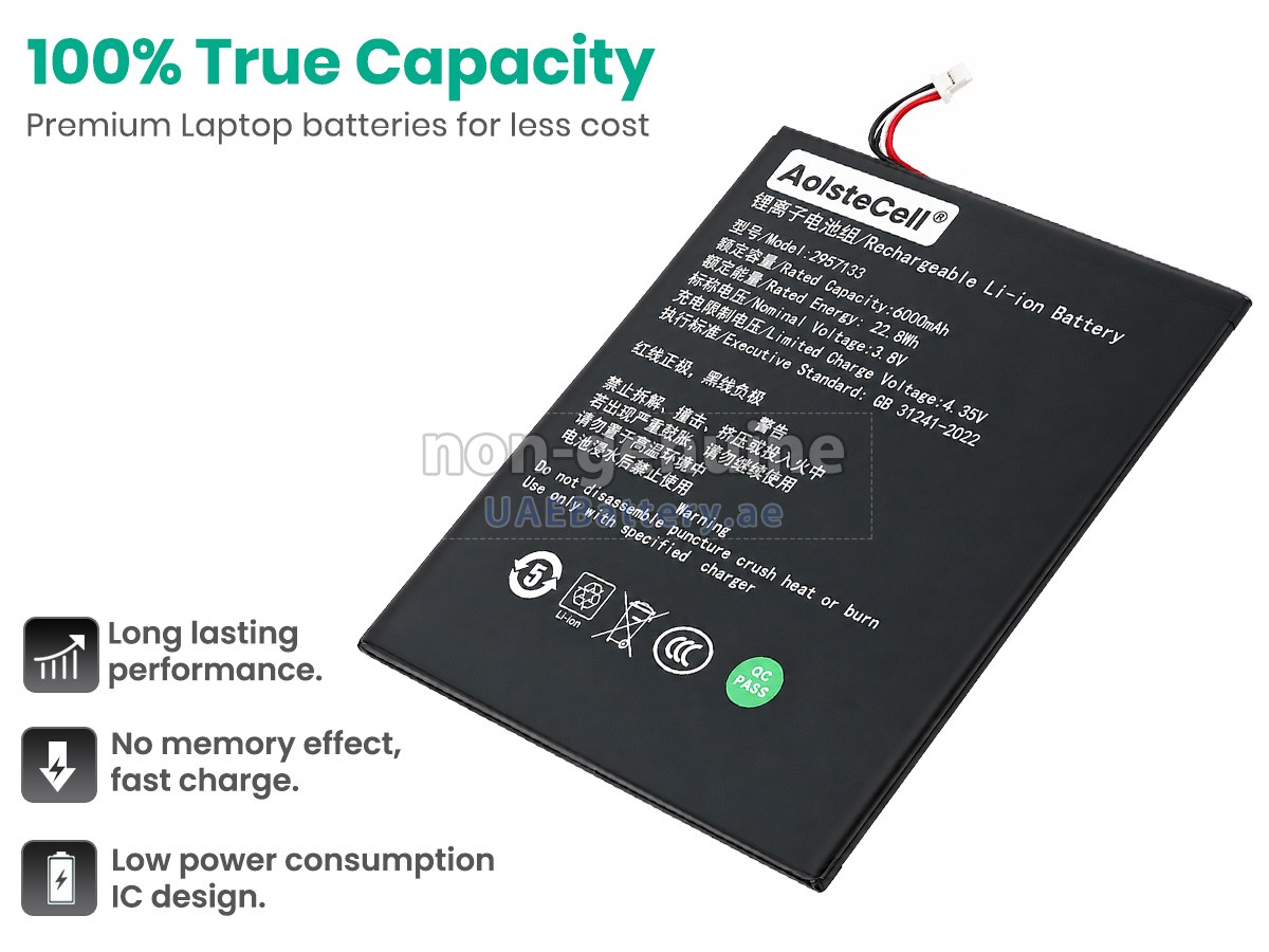 Battery for Teclast 2957133